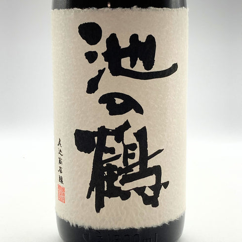 池の鶴 1800ml 28% ikenoturu 芋焼酎【H3】