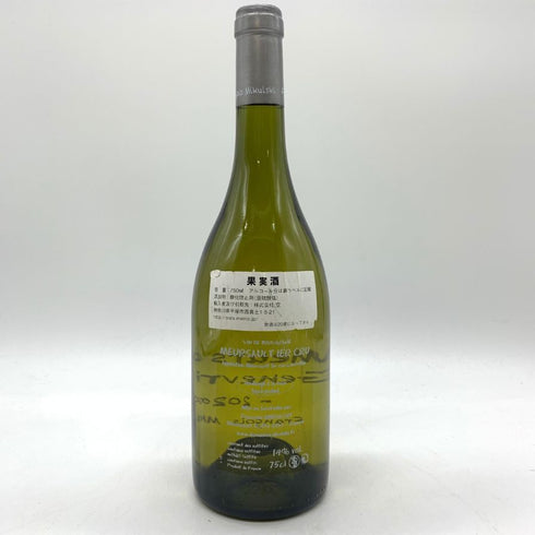 フランソワ ミクルスキ ムルソー ジュヌヴリエール プルミエクリュ ジュヌヴリエール 2020 750ml 14% Francois Mikulski Meursault 1er Cru Genevrieres 【W4】