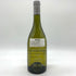 フランソワ ミクルスキ ムルソー ジュヌヴリエール プルミエクリュ ジュヌヴリエール 2020 750ml 14% Francois Mikulski Meursault 1er Cru Genevrieres 【W4】