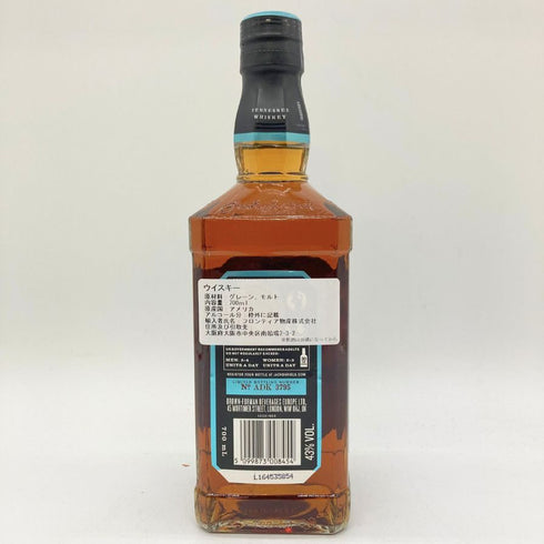 ジャックダニエル マスターディスティラー No.4 700ml 43% JACK DANIERL'S MASTER DISTILLER 【E】