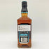 ジャックダニエル マスターディスティラー No.4 700ml 43% JACK DANIERL'S MASTER DISTILLER 【E】