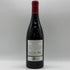 ドメーヌ マルシャン フレール ジュヴレ シャンベルタン ヴィエイユヴィーニュ 2022 750ml 13% Domaine Marchand Freres Gevrey Chambertin Vieilles Vignes ブルゴーニュワイン【E3】