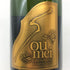レオポルディーヌ ソウメイ ブリュット 白 750ml 12.5% leopoldine SOUMEI シャンパン【H】