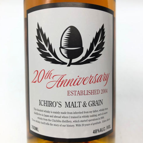 東京都限定◆ベンチャーウイスキー イチローズモルト&グレーン 20th アニバーサリーエディション 48% 700ml Ichiro's Malt 【S1】