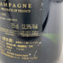 レオポルディーヌ ソウメイ ブリュット 白 750ml 12.5% leopoldine SOUMEI シャンパン【S】