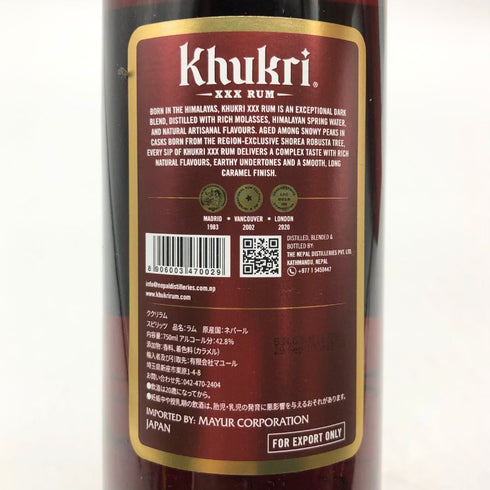 ククリ XXX ラム ネパール 42.8% 750ml Khukri リキュール【D1】