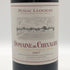 ドメーヌ ド シュヴァリエ グランクリュ クラッセ 1997 750ml 12.5% DOMAINE DE CHEVALIER ボルドーワイン【C1】