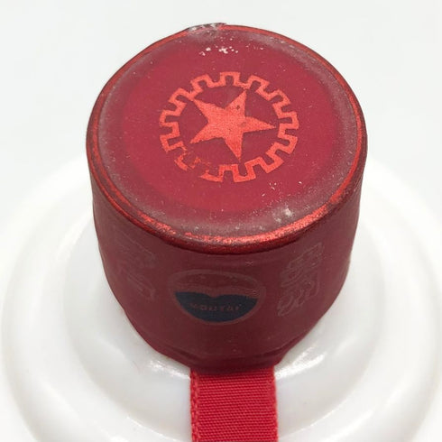 貴州茅台酒 マオタイ酒 天女ラベル 2020 53% 500ml KWEICHOW MOUTAI 中国酒【P2】