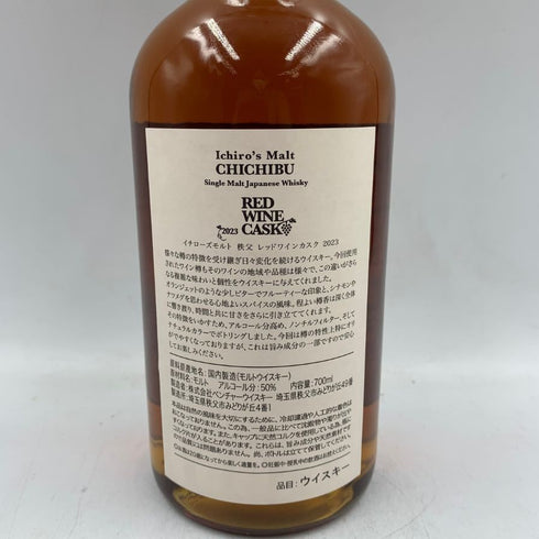 東京都限定◆イチローズモルト 秩父 レッドワインカスク 2023 シングルモルト 700ml 50% ICHIRO'SMALT RED WINE CASK 【C1】