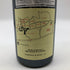 フランソワ ラマルシュ ラ グランド リュ グラン クリュ 2005 750ml 13% Francois Lamarche La Grande Rue Grand Cru ブルゴーニュワイン【80】