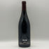 ジスレーヌ バルト シャンボール ミュジニー プルミエ クリュ レ ボード 2022 750ml 13.5% ghislaine barthod ブルゴーニュワイン【Y1】