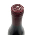 ドメーヌ ジョルジュ ルーミエ シャンボール ミュジニー 2004 750ml 13% Domaine George Roumier CHAMBOLLE-MUSIGN フランスワイン【H3】