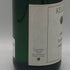 ヴァイングート ケラー 2014 リースリング ライムストーン 750ml 9% Weingut Keller 白ワイン【A0】
