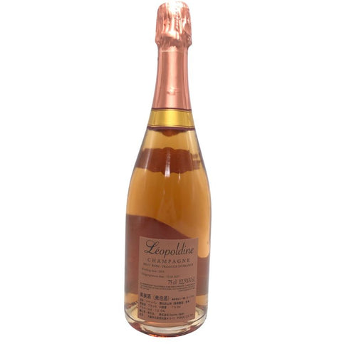 ソウメイ レオポルディーヌ ロゼ 750ml 12.5% LEOPOLDINE Soumei Champagne Rose 【V】