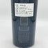 ディレンジ 750ml 15.2% Derange カリフォルニアワイン【M4】