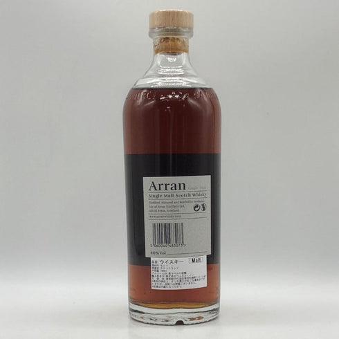アラン 18年 シングルモルト 700ml 46% Arran スコッチウイスキー【D3】