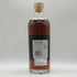 アラン 18年 シングルモルト 700ml 46% Arran スコッチウイスキー【D3】