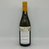 ドメーヌ ルフレーヴ ピュリニー モンラッシェ プルミエクリュ クラヴォワヨン 2022 750ml 13% DOMAINE LEFLAIVE Puligny-Montrachet 1er Cru Clavoillon 白ワイン【M0】