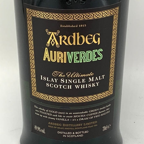 アードベッグ オーリヴェルデ 700ml 49.9% ARDBEG Auriverdes スコッチウイスキー【C2】