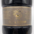 レミーマルタン リザーブ スペシャル 700ml 40% REMY MARTIN ブランデー【K1】