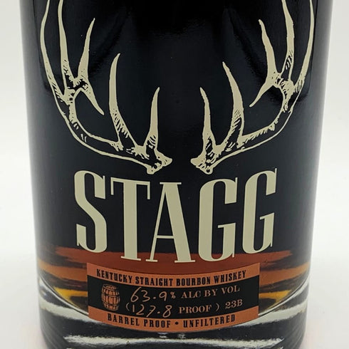 スタッグ ケンタッキー ストレート バーボン ウイスキー 127.8PROOF 63.9% 750ml STAGG バーボン【D2】