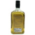 グレンマレイ グレンリベット 20年 ケイデンヘッド シングルカスク 700ml 52.2% GLEN MORAY GLENLIVET スコッチウイスキー【T4】