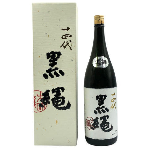 高木酒造 十四代 黒縄 1800ml 15% 2023年11月 JUYONDAI 日本酒 - 大吟醸酒【X4】