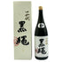 高木酒造 十四代 黒縄 1800ml 15% 2023年11月 JUYONDAI 日本酒 - 大吟醸酒【X4】