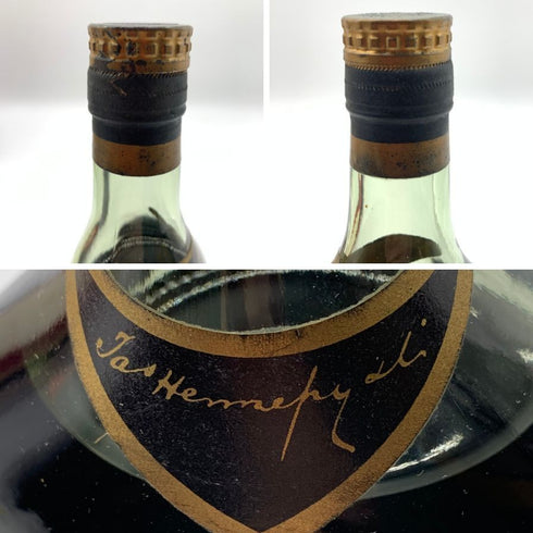 ジャズ ヘネシー エクストラ 金キャップ グリーンボトル 700ml 40% JA’s Hennessy EXTRA コニャック【G2】