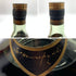 ジャズ ヘネシー エクストラ 金キャップ グリーンボトル 700ml 40% JA’s Hennessy EXTRA コニャック【G2】
