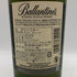 バランタイン 17年 トリビュートリリース 700ml 48% Ballantine's スコッチウイスキー【G1】