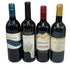 赤ワイン まとめ【4本セット】 FRONTERA 750ml 12%DESERT WIND 750ml 14.3% キュヴェ サン ジャン 750ml 11.5% ROCK POINT 750ml 13.8% 赤ワイン【7-1】