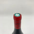 アルマン ルソー ジュヴレ シャンベルタン 2014 750ml 13% Armand ROUSSEAU GEVREY CHAMBERTIN ブルゴーニュワイン【L】