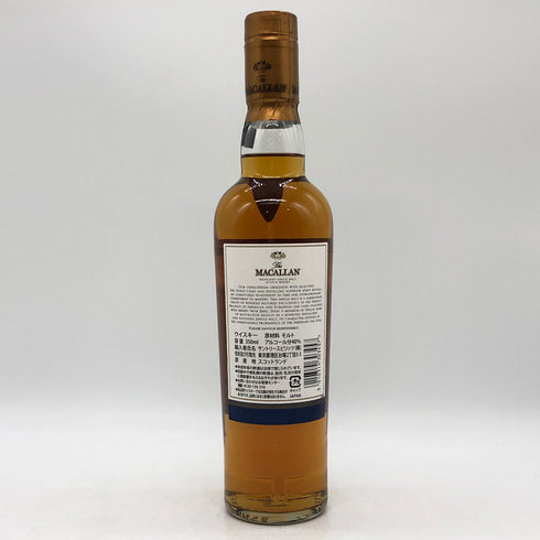 マッカラン 12年 ダブルカスク 350ml 40% ミニボトル MACALLAN スコッチウイスキー【P1】