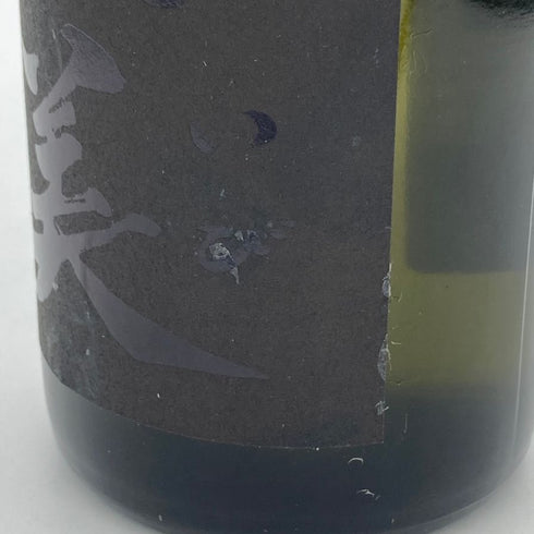 射美 ブラック 720ml 17%2025年3月 IBI 日本酒- 純米酒【B4】