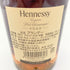 ヘネシー VSOP スリムボトル 700ml 40% Hennessy 【Q】