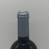 ドン ディエゴ エスコラノ グラン レゼルヴァ 2005 750ml 13.5% DON DIEGO ESCOLANO 赤ワイン【F4】