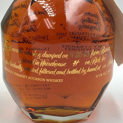ブラントン ゴールドエディション 2023 バーボン 750ml 51.5% Blanton's Gold Edition バーボン【C4】