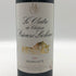 ル クロワトル デュ シャトー プリューレ リシーヌ 2001 750ml 13% Le Cloitre du Chateau Prieure Lichine ボルドーワイン【Q4】