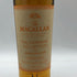 ザ マッカラン ハーモニーコレクション アンバーメドウ 700ml 44.2% THE MACALLAN スコッチウイスキー【U4】