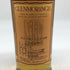 グレンモーレンジ 10年 ハイランドモルト 750ml 43%GLENMORANGIE スコッチウイスキー【J1】