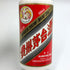 貴州茅台酒 マオタイ酒 天女ラベル 2023 500ml 53% MOUTAI KWEICHOW 中国酒950g【J4】