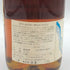 シャトー ロメール デュアヨ 1984 14% 750ml Chateau Romern du Hayot 白ワイン【H2】