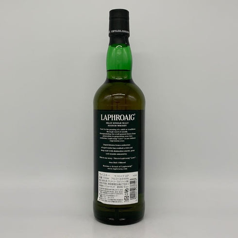 ラフロイグ ロア 700ml 48% LAPHROAIG LORE スコッチウイスキー【J】