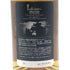 東京都限定◆イチローズモルト クラシカル エディション 700ml 48% Ichiro's Malt Classical Edition 【C】