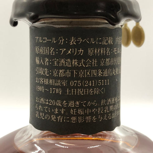 ブラントン シングルバレル ブラックラベル 2023 750ml 40% Blanton's SINGLE BARREL BLACK LABEL バーボン【Q0】