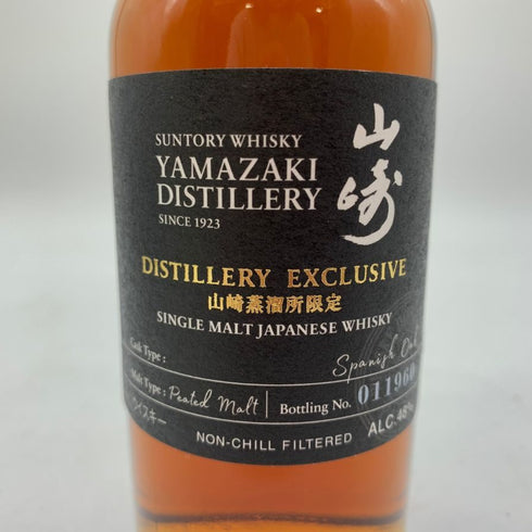 東京都限定◆サントリー 山崎 蒸留所限定 スパニッシュオーク ピーテッドモルト 180ml 48% SUNTORY YAMAZAKI 【X】