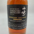 東京都限定◆サントリー 山崎 蒸留所限定 スパニッシュオーク ピーテッドモルト 180ml 48% SUNTORY YAMAZAKI 【X】