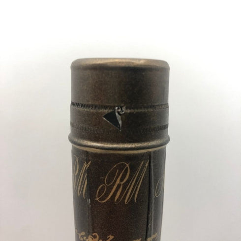 レミーマルタン ナポレオン ファインシャンパーニュ 700ml 40% REMY MARTIN NAPOLEON FINE CHANPAGNE コニャック【E4】
