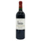 シャトー ラグランジュ サンジュリアン 2020 13.5% 750ml CHATEAU LAGRANGE SAINT JULIEN ボルドーワイン【E】